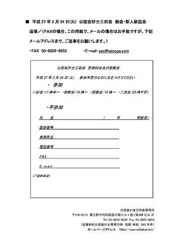 PDF_E[h